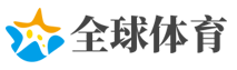 中央政治局常委会召开会议 听取长生疫苗问题调查报告